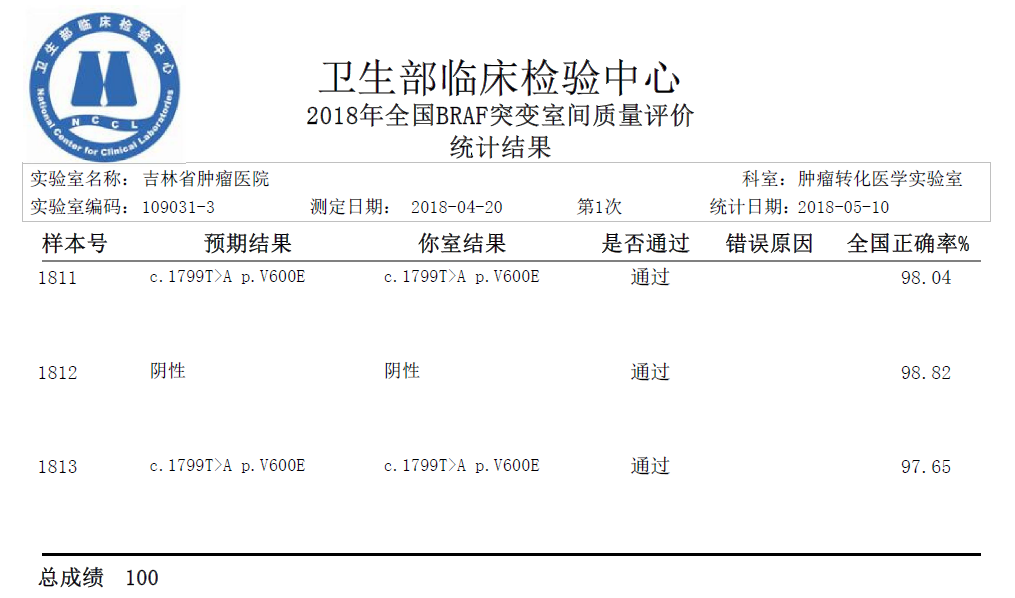 圖片3.png