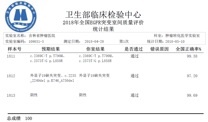 圖片5.png