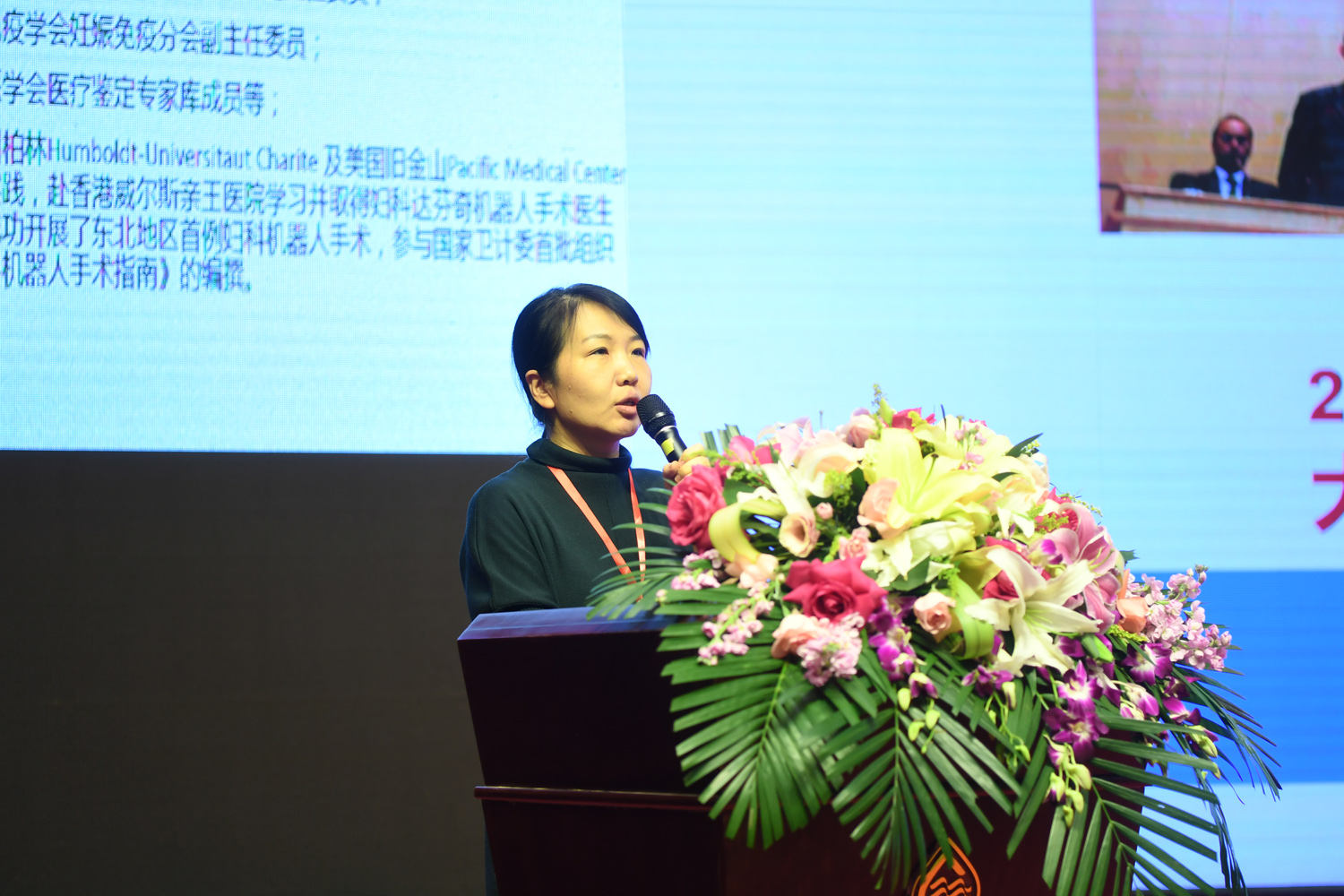 王軍2.JPG