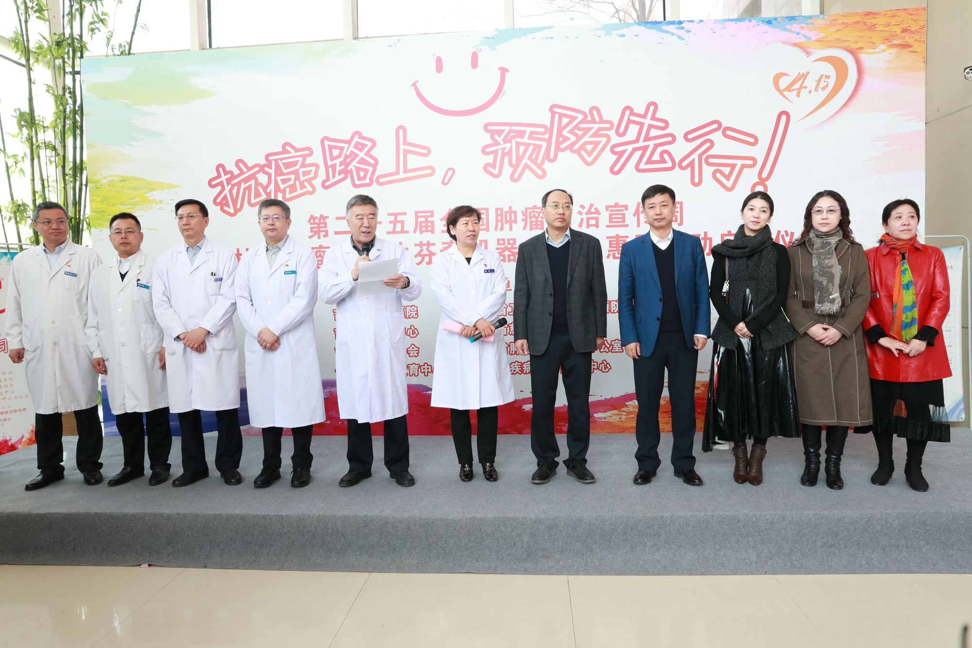QQ圖片20190416084754.jpg