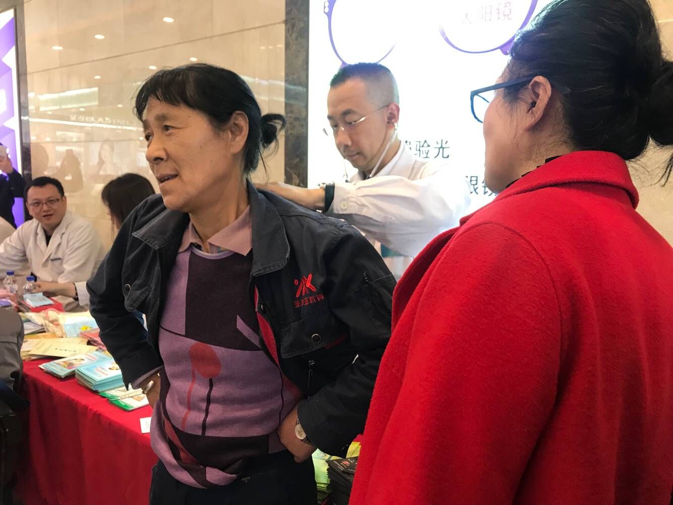 QQ圖片20190415145939.jpg