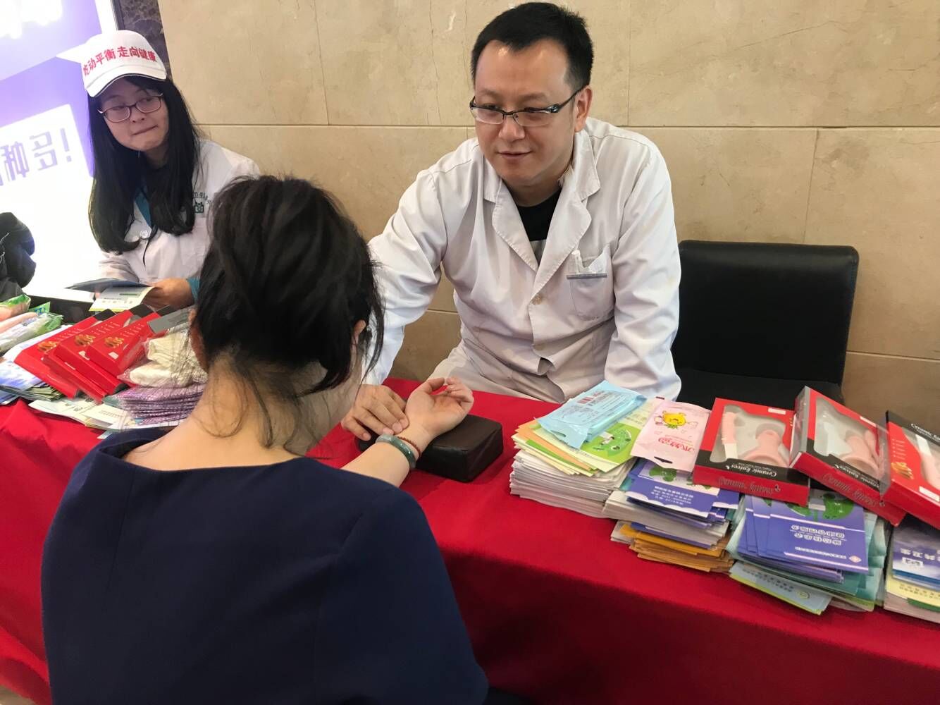 QQ圖片20190415145928.jpg