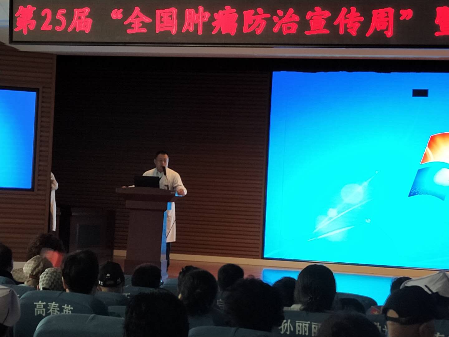 陳院長.jpg