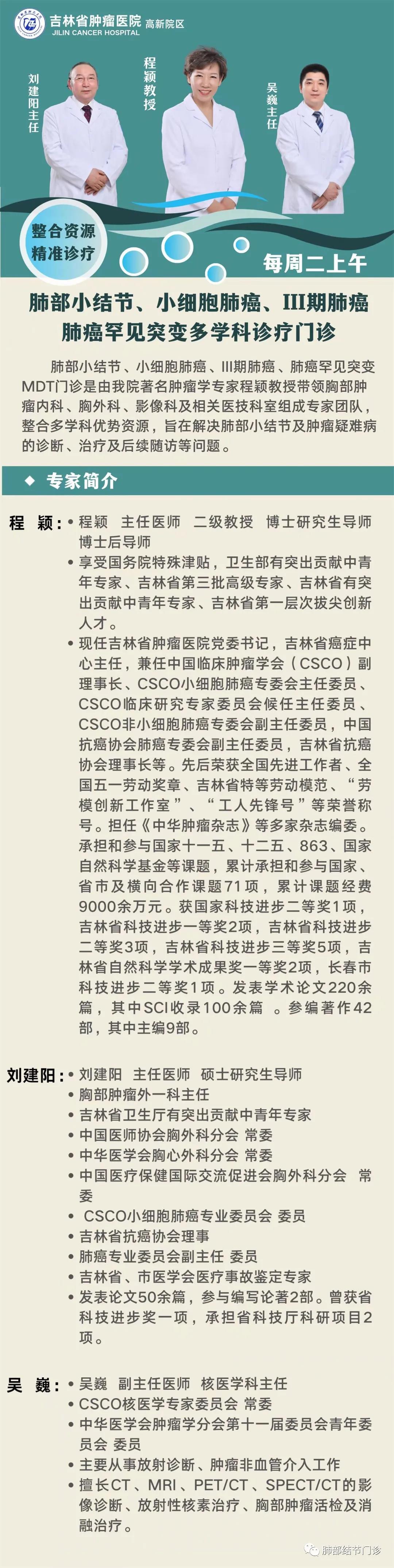 微信圖片_20211219192657.jpg