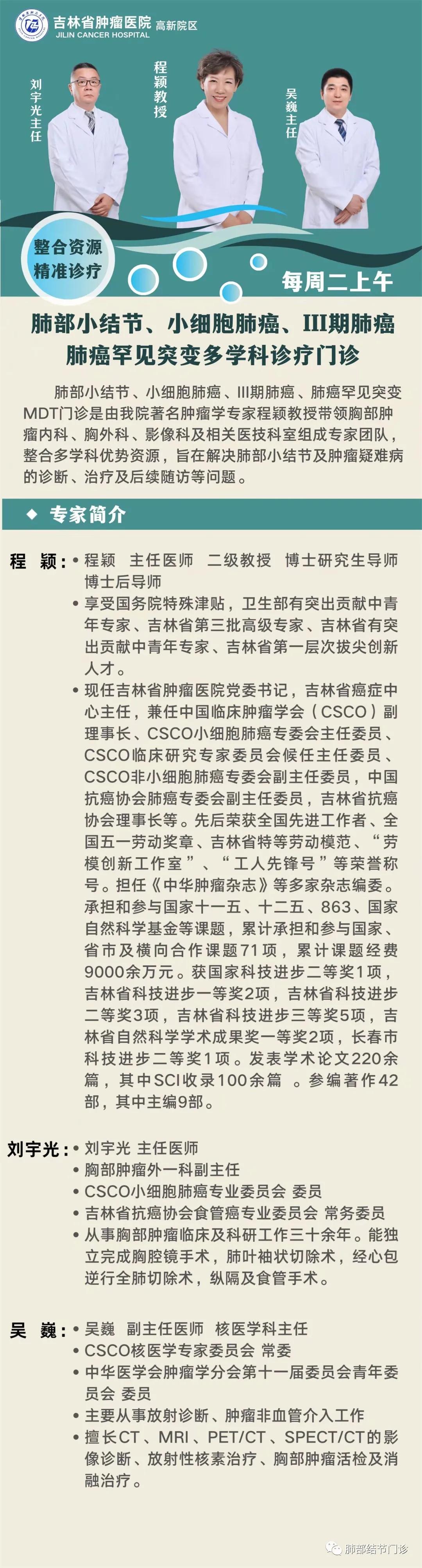 微信圖片_20211206064000.jpg